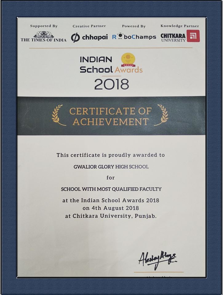 Indian School Award