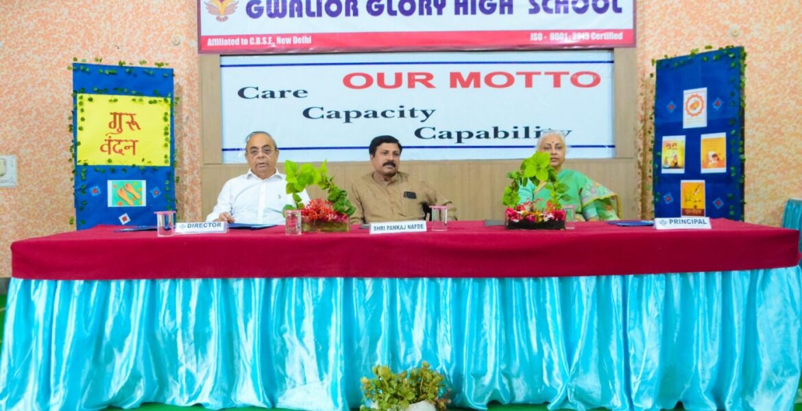 WhatsApp Image 2025-07-28 at 8.39.19 AM