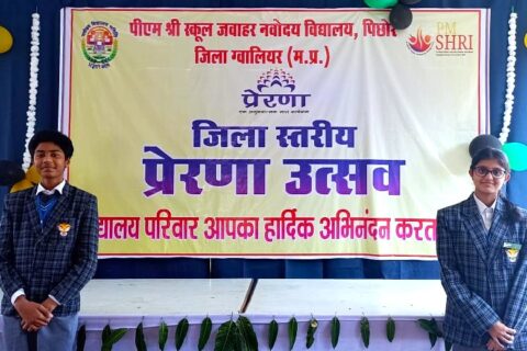 WhatsApp Image 2026-02-10 at 10.54.14 AM