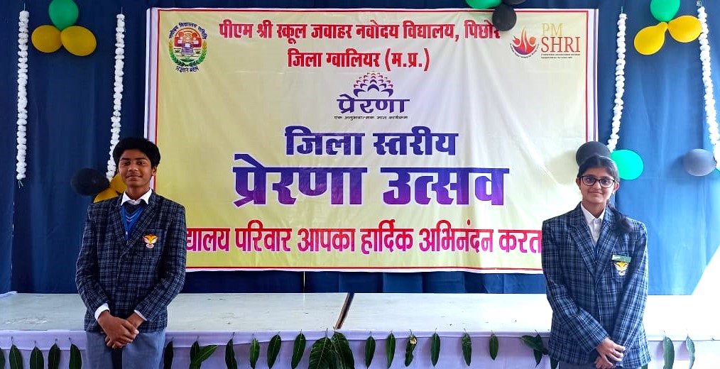 WhatsApp Image 2026-02-10 at 10.54.14 AM