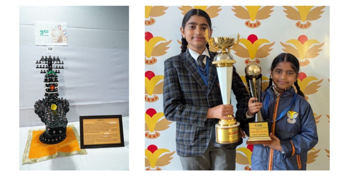 WhatsApp Image 2026-02-21 at 1.22.27 PM