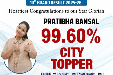 WhatsApp Image 2026-04-16 at 2.51.42 PM