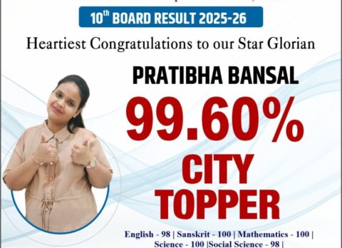 WhatsApp Image 2026-04-16 at 2.51.42 PM