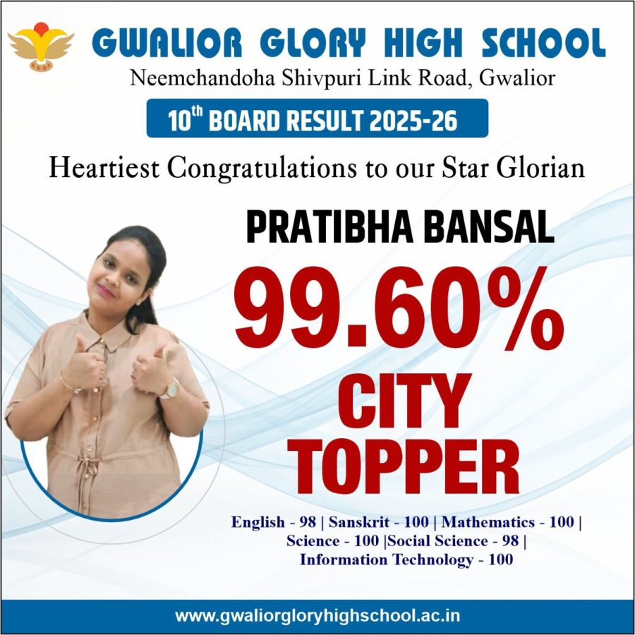 WhatsApp Image 2026-04-16 at 2.51.42 PM