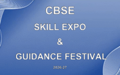 cbse skill expo