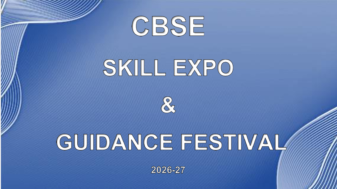 cbse skill expo